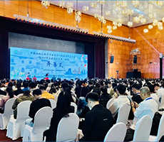“中國細胞生物學(xué)學(xué)會-2023年全國學(xué)術(shù)大會”圓滿帷幕